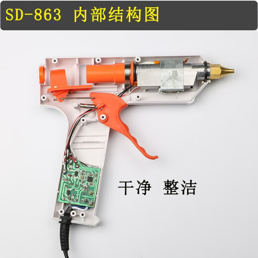 Sailotou SD863 industrial-grade adjustable temperature constant temperature 120W hot melt glue gun 11mm large glue stick glue strip SD-863 temperature-adjustable glue gun + 80 nozzles