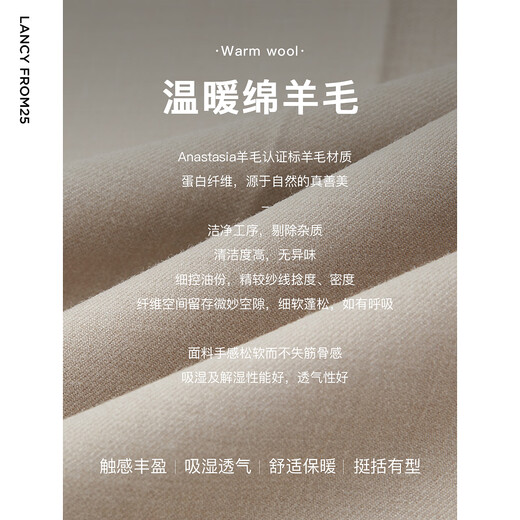 Langzi wool trousers black trousers straight-leg professional wide-leg trousers 2025 autumn new high-end suit trousers oat milk color XL