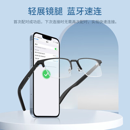 Smart Bluetooth glasses call AI real-time translation multi-language high-definition call multi-functional portable assistant smart wireless headset translation tool for study abroad and travel M01 photo-video-recording-800W pixels sunglasses