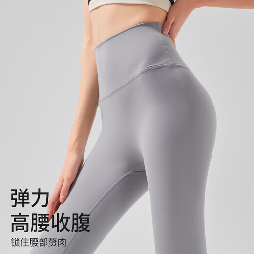 Free-style yoga pants for women, new high-waisted butt-lifting nude-feeling seamless shark pants, Pilates fitness training outdoor sports pants