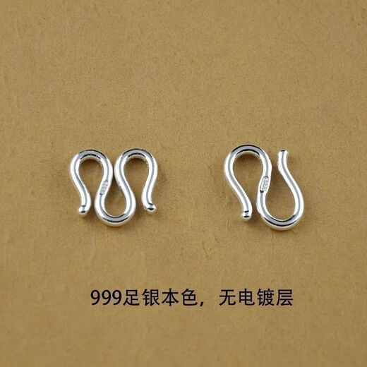 KZD Old Phoenix 999 necklace sterling silver buckle head bracelet buckle diy connection accessories joint hook buckle detachable large m buckle