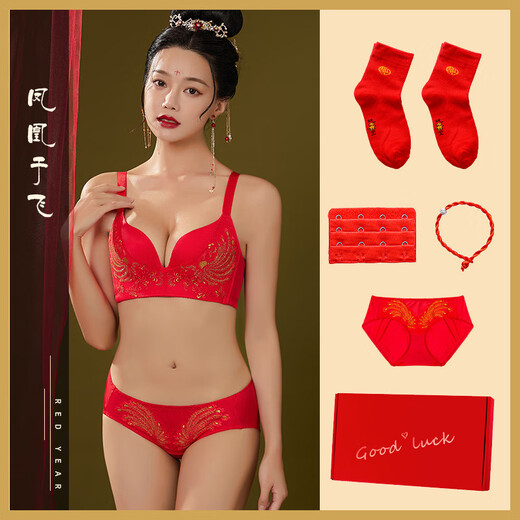 维多利亚的格调本命年结婚红色内衣女刺绣无钢圈防下垂收副乳聚拢上托文胸罩套装 6624【礼盒装】 80A