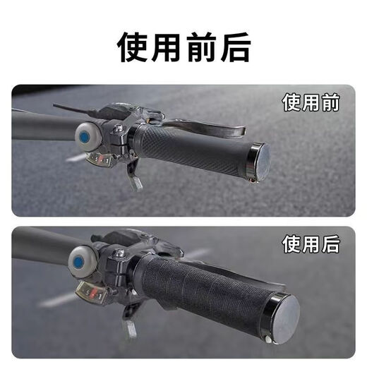 Chaosihui handlebar straps, personalized non-slip handles, breathable bicycle road handlebars with fishing rods, winding shock absorption, dead fly wear-resistant, black winding straps, try it out - 1 roll