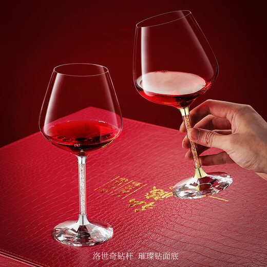Luxury Flowers high-end red wine glass suitcase home goblet decanter set wedding gift housewarming gift special wine set red rod 600ml red leather suitcase 11-piece set No Specifications