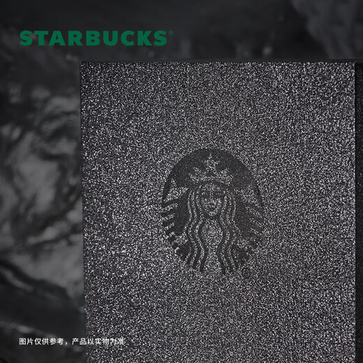 Starbucks (Starbucks) titanium cup inside and outside pure titanium thermos cup 510ml tea cup coffee cup high-end gift box birthday gift for men and women