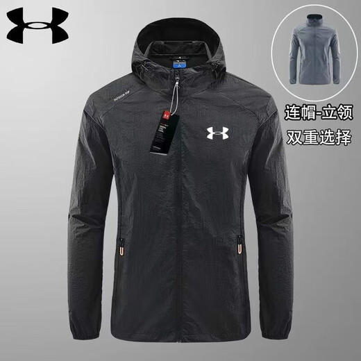 Under Armor sun protection jacket, lightweight summer men's quick-drying hooded outdoor breathable windproof fishing jacket upf50 men's dark gray hooded XL 125-145Jin Jin equals 0.5 kg