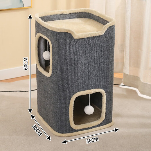JD Express Cat Climbing Frame Cat Nest Integrated Closed Winter Cat House Multi-layer Wear-Resistant Sisal Bucket MPJ-Cat Nest Bucket-Double Layer