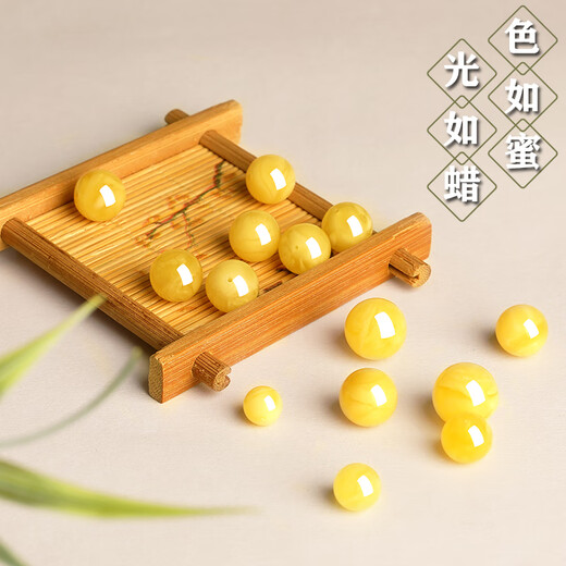 Shi Yue jewelry collection grade natural raw mineral beeswax single bead loose bead accessories full of honey chicken fat yellow demon flower white nectar 10-11mm