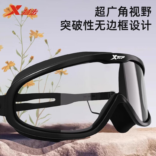 XTEP swimming goggles men's high-definition anti-fog waterproof large-frame swimming goggles myopia with prescription swimming goggles women's swimming cap set transparent black (optional for myopia) flat/non-myopia