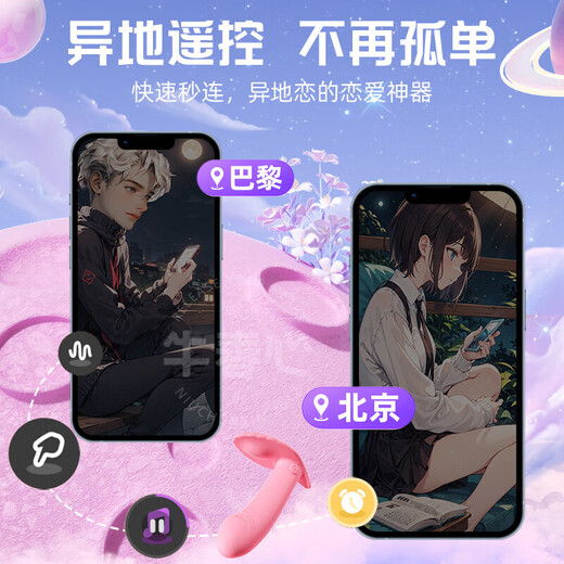 Mystery Sexy Underwear Female-male intercourse one-piece thong panty inserted into the anus black silk bed sexy sexy disposable wear vibrator + lubricant revealing privacy miniskirt large-scale exposed wife pajamas sexy lingerie bitch sm shame super dirty royal sister nightgown nude pajamas female qq underwear