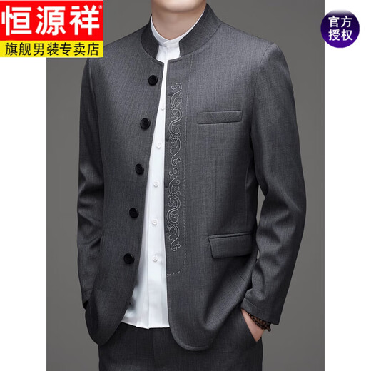 Hengyuanxiang high-end men's tunic spring and autumn coat Tang suit men middle-aged Chinese style dad suit new Chinese style elderly suit gray single top L 175 recommended 110-130 Jin Jin equals 0.5 kg