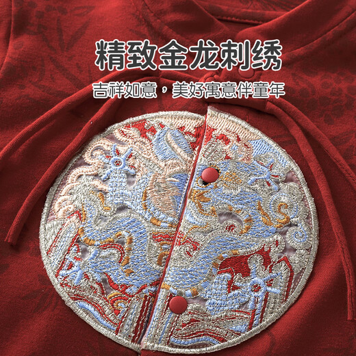 优奇男宝宝春秋套装中式分体红色满月百天周岁礼服抓周婴儿衣服