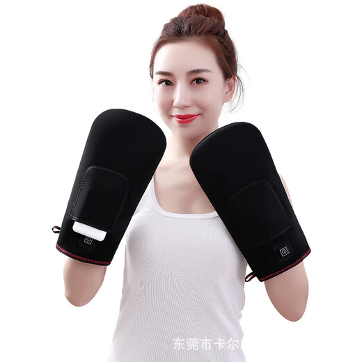 Xiangfutang hand massager thin finger arm heating wrist joint care kneading electric heating finger massage black hot compress (pair
