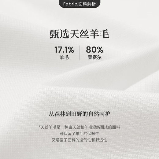 Navigare Italian small sailing boat 25 new autumn and winter inner wear women's high elastic round neck slim long-sleeved T-shirt 2335055501