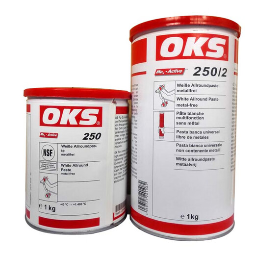 German imported OKS250/2OKS250 mold ejector oil high temperature resistant thread bolt anti-card white oil lubricating grease 250 (20g)