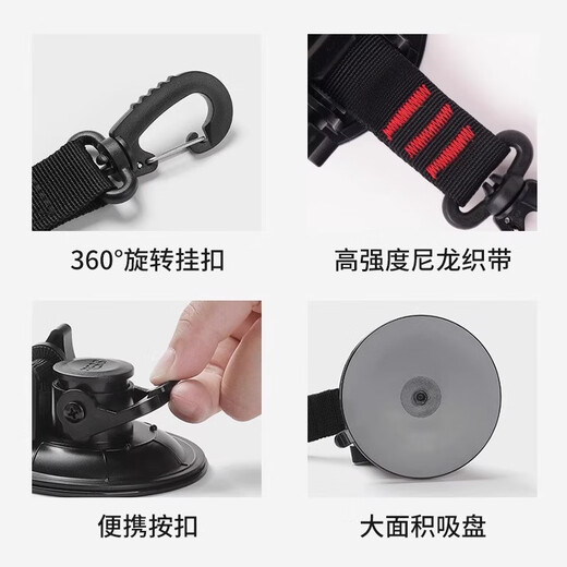 MDUG dog bath holder, cat pet bath holder, bath rope, anti-scratch, bite, run-proof, anti-breakaway traction rope, bath holder, black