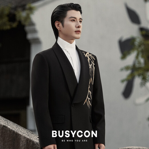 BUSYCON Golden Bamboo Embroidery New Chinese Green Fruit Collar Suit Groom Wedding Banquet Dress Men's Toast Suit Black (Two-piece Set Top + Pants) 46