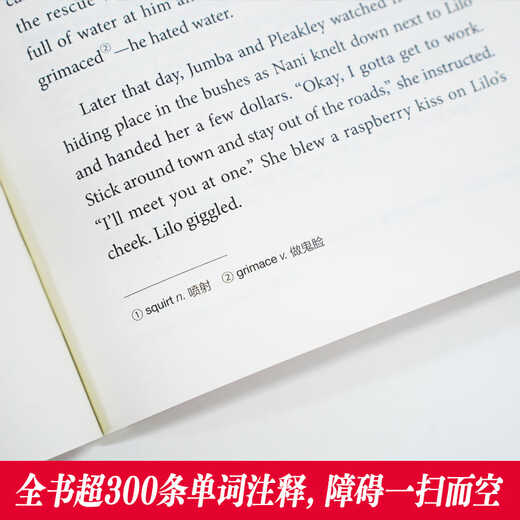 East China University of Science and Technology Disney Englisch Original Zootopia Tangled Metamorphosis Lilo und Stitch Earth Commissioner Cinderella Spider-Man Head Parallel Universe Brain Agent Frozen Alice SoulCoCoUp Beauty The Lion King Vollfarbiges Disney Rainbow Book mit Rapunzel Lilo und Stitch