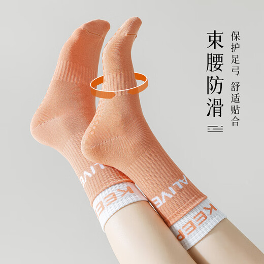 Zhewei Yoga Socks Women's Spring and Summer Thin Mid-calf Non-Slip Pilates Fitness Floor Socks with Shark Pants Long Socks Purple 1 Pair One Size 36-41