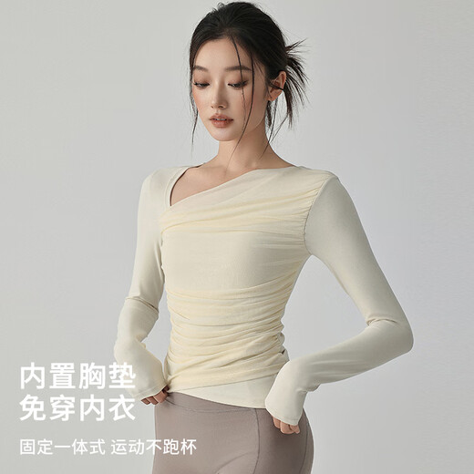 Xue Qianman Yoga Wear Women's Summer High-Looking Sports Top with Breast Pad Slim-fitting Long-Sleeve Pilates Training Fitness Wear