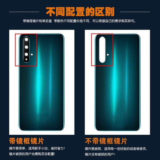 The back cover is suitable for Redmi NOTE8 back cover M1908C3JE mobile phone glass back cover NT8 battery cover rear screen note8_T_Haoyue White Redmi note8_back cover + heat dissipation sticker
