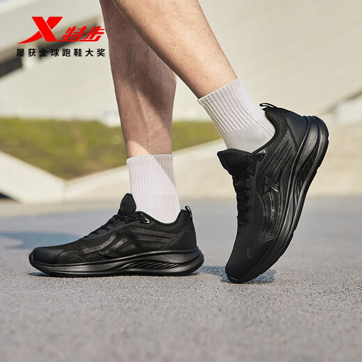 特步跑步鞋男运动鞋25年秋季新款防滑轻盈男跑鞋户外通勤运动休闲鞋鞋 黑/煤黑 42