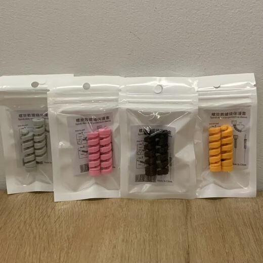 Data cable protective cover, threaded short winding cable, color earphone cable storage, anti-breakage, universal mobile phone charging cable, 2 pieces single spiral - random color