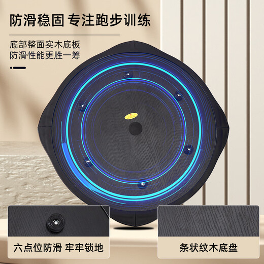 WE YOUNG Jipu running ball wave speed ball yoga fitness aerobic home Pilates slim belly without hurting the knees purple