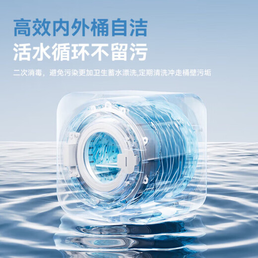 KANGYAN wall-mounted fully automatic underwear washing machine, sterilization, small household baby underwear washing machine, small washing machine, dedicated for washing socks, lazy washing machine, hot-selling wall-mounted pro washing and drying machine丨deep stain removal丨stainless steel liner