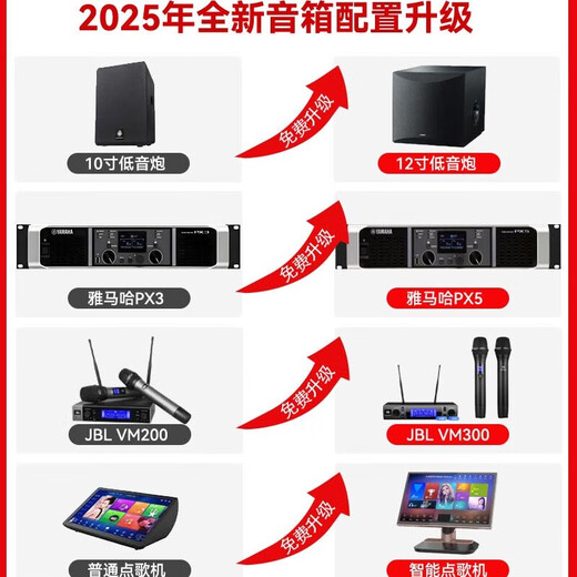 Yamaha KMS910 home theater ktv audio combination home set ktv karaoke machine all-in-one karaoke audio set home theater KMS910 series 2.0 classic set