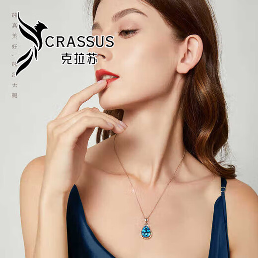 CRASSUS 18K gold topaz necklace for women, light luxury high-end water drop pendant, clavicle chain, birthday and Valentine's Day gift for girlfriend, 18K gold topaz pendant + 18K gold chain