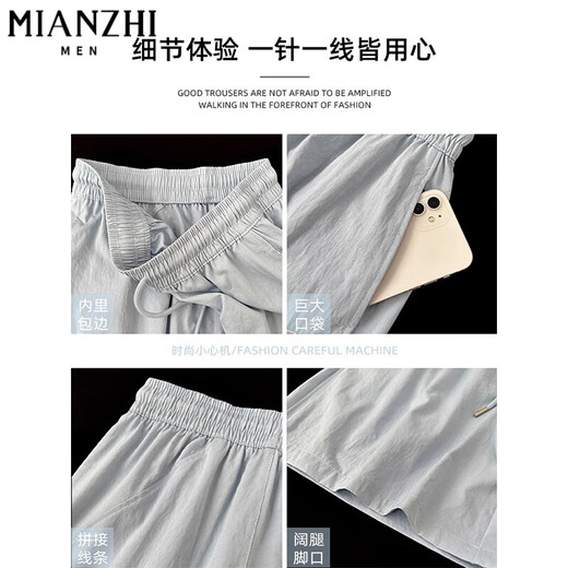 棉致美式刺绣工装休闲阔腿短裤女夏季冰丝薄款2025新款小个子五分裤 F801蓝色【高品质18.5】 L 111-125斤