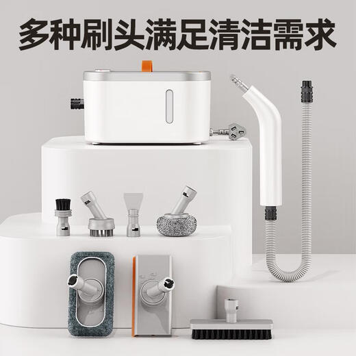 CKULH German steam cleaner high temperature and high pressure cleaning multifunctional sterilization and mite removal kitchen degreasing cleaning sofa all-in-one machine washing range hood cleaning glass washing window stove high temperature steam cleaning machine DC motor