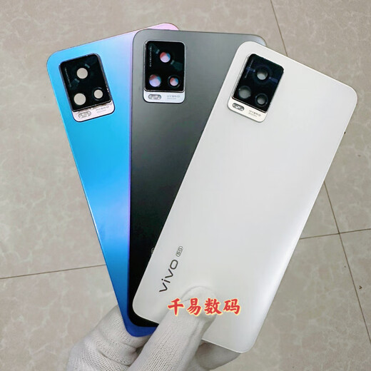 Vivo original disassembly back cover s7 original disassembly second-hand original disassembly back cover 100% original disassembly black original disassembly back cover 98 new mobile phone rear power cover x s7 with frame