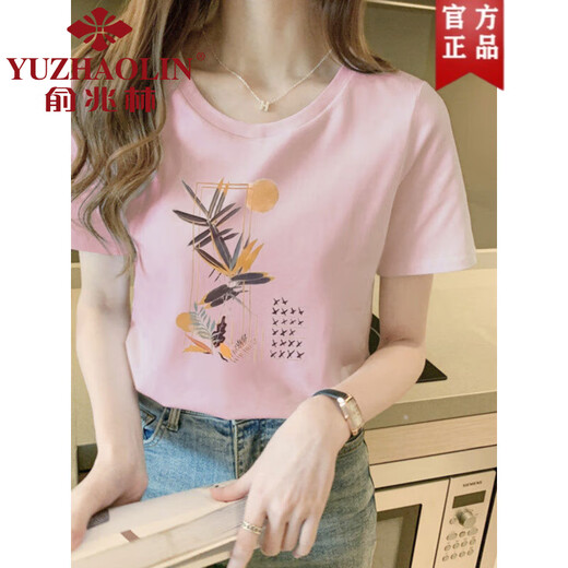Yu Zhaolin Guochao reines Baumwoll-Kurzarm-T-Shirt für Frauen Lose Design White Literary T-Shirt Sommer 2025 Neue Top 9793 White Short-Sleeve L (vorgeschlagen 105-120jin [Jin gleich 0,5 kg]))