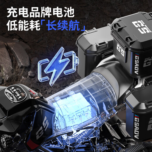 Aobele children's electric motorcycle tricycle for boys and girls battery car for children to sit on toy car remote control stroller standard black single drive + 6v7a + bluetooth music