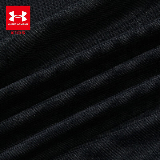 Under Armor children's clothing, boys' long-sleeved T-shirt, comprehensive training pullover, stand-up collar, semi-open chest, casual children's sportswear, black 130, the size is small, please take one size larger as normal