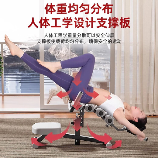 Lumbar soothing, spinal correction, waist stretching, waist training tool, yoga Pilates home exercise equipment U premium gray upgraded model