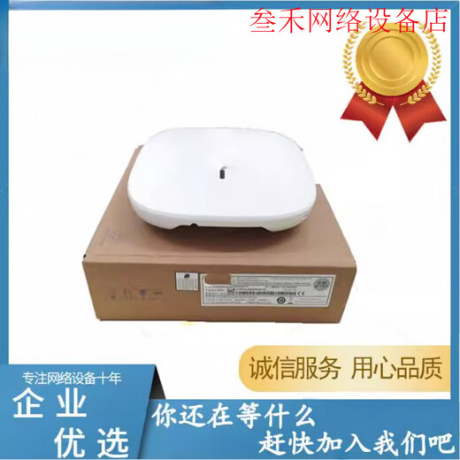 H3C (H3C) WA6620X/6630X/6528X-E/6520XS/6620XE-LI-FIT H3C Outdoor Wireless AP EWPAM1UPOE2 POE NETZLAUS
