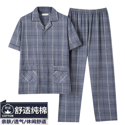 Arctic velvet (Bejirog) pure cotton pajamas for men's summer short-sleeved thin set for middle-aged and young people loose large-size summer daddy home clothes 691 L (recommended 95-120 Jin [Jin equals 0.5 kg])