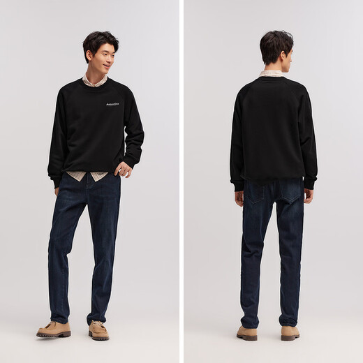 Semir sweatshirt men's fever and antibacterial fleece inner top autumn and winter letter print pullover trendy 101724116105