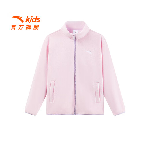 ANTA Children's Jacket Girls' Clothing 2025 Autumn New Style Comfortable, Warm and Fashionable Skin Friendly Polar Fleece Jacket Store Manager Recommendation Dai Pink-7 150