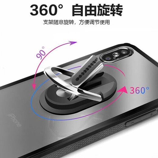 Juekou mobile phone ring buckle 2024 new holder for Apple Android universal dustproof plug and card remover car air outlet navigation second generation model obsidian black with dustproof plug and card remover