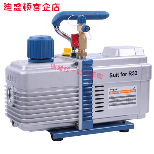 VALUE fly over vacuum pump 1/2/3/4 liter small exhaust air conditioner refrigerator repair exhaust vacuum rotary vane pump pressure screen V-i240SV anti-reflux (dual-stage 2 liters with meter)