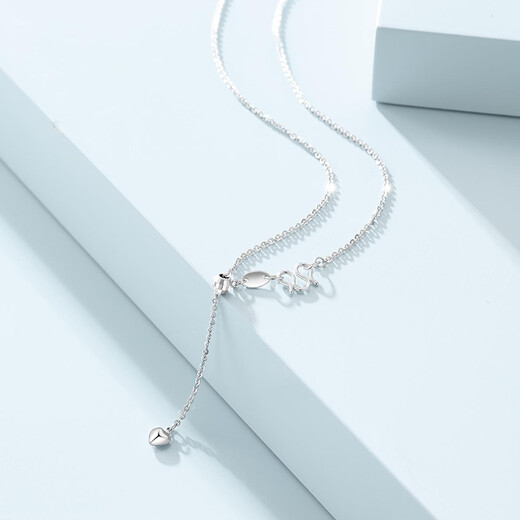 Chao Acer Shimmer PT950 Platinum Necklace Women's Plain Chain for Girlfriend Birthday Gift Priced at RMB 150, Approximately 2.8g, Chain Length Approximately 42cm + Tail Chain