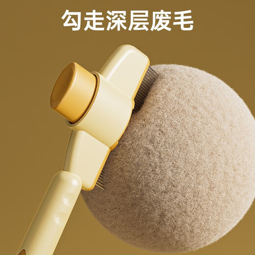 Star rudder cat and dog comb, knot-opening and floating hair artifact, pet self-cleaning comb, long hair massage, knotting and hair removal, yellow + green, two packs