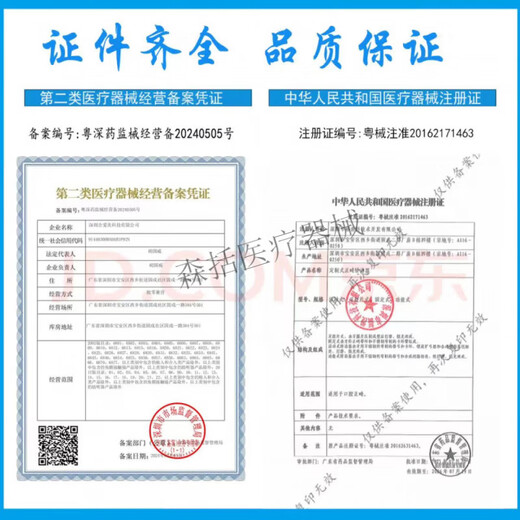 Collini super elastic bandage scar pressure sleeve arm sports protection elastic self-adhesive bandage binding fixation 5cmx450cm disposable