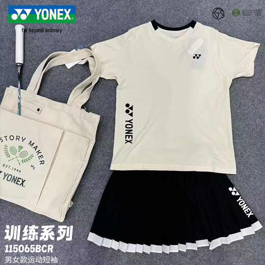 YONEX Vêtements de badminton vêtements de sport T-Shirt haut à manches courtes respirant modèle pour femme-215065BCR-ivoire XL