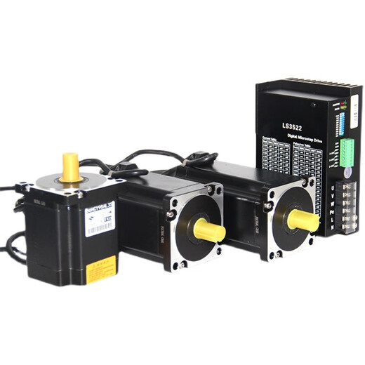 Yue Changsheng 86BYG three-phase high-voltage stepper motor set 7.5N8.5Nm 12N.m AC 220V driver L 7.5NM set