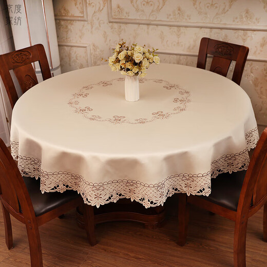 Jingdu new Chinese style tablecloth fabric light luxury embroidered tablecloth high-end tablecloth round waterproof and oil-proof large round table tablecloth 615 styles round tablecloth diameter 220cm (150-180 round table